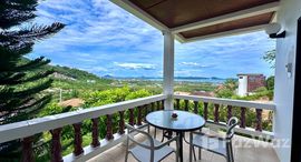 ยูนิตที่เหลืออยู่ในโครงการ อัศวา ราไวย์ ซี วิว ไพรเวท รีสอร์ท