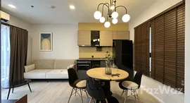 ยูนิตที่เหลืออยู่ในโครงการ เดอะ คีย์ เอ็มอาร์ที เพชรเกษม 48