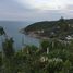  Land for sale in Ko Pha-Ngan, Surat Thani, Ko Pha-Ngan, Ko Pha-Ngan