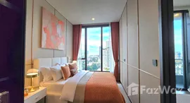 ยูนิตที่เหลืออยู่ในโครงการ เอสทีค ทองหล่อ