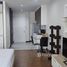 1 спален Кондо в аренду в The Muse Sukhumvit 64/2, Bang Chak