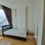 2 Bedroom Condo for sale at 39 by Sansiri, Khlong Tan Nuea, Watthana, Bangkok, Thailand