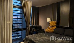 1 Schlafzimmer Wohnung zu verkaufen in Thung Wat Don, Bangkok Bangkok Horizon Sathorn