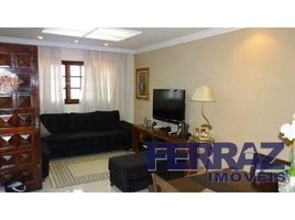 4 Bedroom House for sale in Brazil, Fernando De Noronha, Fernando De Noronha, Rio Grande do Norte, Brazil