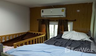 4 Bedrooms Villa for sale in Thap Yao, Bangkok 