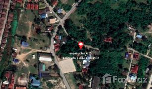 N/A Land for sale in Ko Lak, Hua Hin 