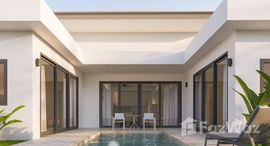 ยูนิตมือสองและให้เช่า