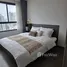1 Bedroom Condo for sale at Ideo Phaholyothin Chatuchak, Phaya Thai, Phaya Thai, Bangkok