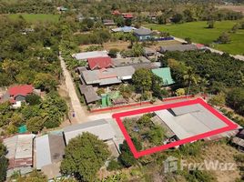 ขายที่ดิน ใน วังแดง, พระนครศรีอยุธยา, วังแดง, ท่าเรือ