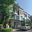 690 кв.м. Office for sale in Щанг Тхонгланг, Бангкок, Wang Thonglang, Щанг Тхонгланг