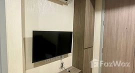 ยูนิตที่เหลืออยู่ในโครงการ นิว คอร์ คูคต สเตชัน