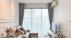 ยูนิตที่เหลืออยู่ในโครงการ สเคป 3