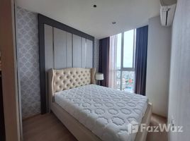 1 Bedroom Condo for sale at Noble Revolve Ratchada, Huai Khwang