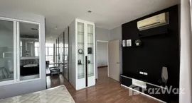 ยูนิตที่เหลืออยู่ในโครงการ เดอะ โคสต์ แบงค็อก