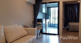 ยูนิตที่เหลืออยู่ในโครงการ ดิ เออเบิ้ล แอทติจูด แบริ่ง 14