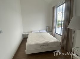 3 спален Таунхаус for rent in Cian, Saphan Sung, Сапхан Сунг, Бангкок, Таиланд