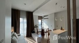 Available Units at เดอะทรี สุขุมวิท 71 – เอกมัย