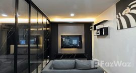 ยูนิตที่เหลืออยู่ในโครงการ เอสอาร์ แลนด์ คอนโดมิเนียม