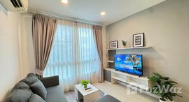 ยูนิตที่เหลืออยู่ในโครงการ ดีเวียง สันติธรรม