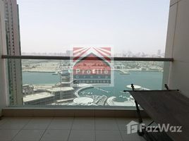 3 Bedroom Apartment for sale in Abu Dhabi, Marina Square, Al Reem Island, Abu Dhabi