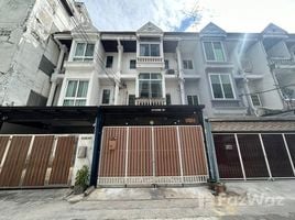 4 Habitación Adosado en venta en Bang Sue, Bangkok, Bang Sue, Bang Sue