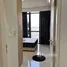 Estudio Ático en alquiler en Ipoh South Precinct Residences, Ulu Kinta, Kinta, Perak