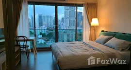 ยูนิตที่เหลืออยู่ในโครงการ โนเบิล รีมิกซ์