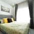 1 спален Квартира на продажу в The Trust Central Pattaya, Na Kluea