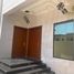 Al Rawda 3 Villas で売却中 5 ベッドルーム 別荘, アル・ラウダ3