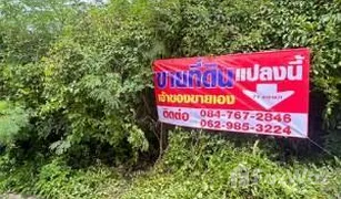 N/A Land for sale in Tha Khai, Chachoengsao 