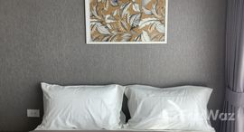 ยูนิตที่เหลืออยู่ในโครงการ เคฟ โคโค่ บางแสน