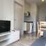 1 Bedroom Condo for rent at Noble Revolve Ratchada, Huai Khwang
