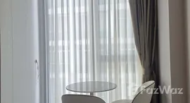 ยูนิตที่เหลืออยู่ในโครงการ ไฮด์ สุขุมวิท 11