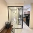 Studio Appartement zu vermieten im Orchard View, One tree hill