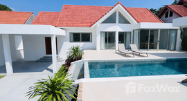 ยูนิตมือสองและให้เช่า