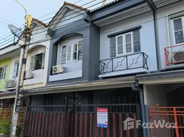 3 спален Таунхаус на продажу в Bua Thong Thani, Bang Bua Thong, Bang Bua Thong, Нонтабури, Таиланд