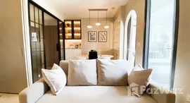 ยูนิตที่เหลืออยู่ในโครงการ คิว ชิดลม-เพชรบุรี