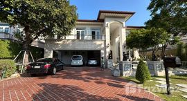 ยูนิตมือสองและให้เช่า