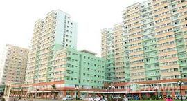 Доступные квартиры в An Lộc - An Phúc