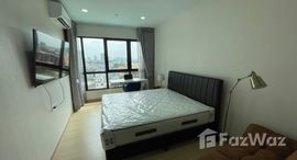 ยูนิตที่เหลืออยู่ในโครงการ ศุภาลัย ลอฟท์ ประชาธิปก-วงเวียนใหญ่