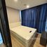 1 спален Квартира в аренду в The Cube Loft Ladprao 107, Khlong Chan