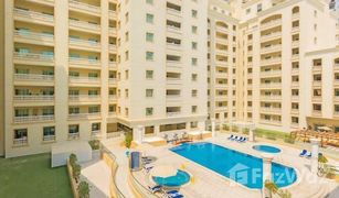 Estudio Apartamento en venta en , Dubái Plaza Residences 1