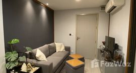 ยูนิตที่เหลืออยู่ในโครงการ ไลฟ์ ลาดพร้าว