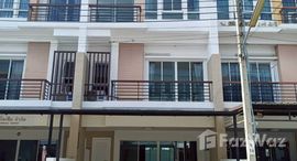 Verfügbare Objekte im Panasiri Residence Kaset-Nawamin