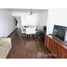 2 Bedroom Condo for sale at Gaona, Federal Capital, Buenos Aires