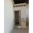 3 chambre Maison for sale in Corrego Rico, Jabuticabal, Corrego Rico