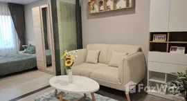 Setia Tri-Angle 在售单元