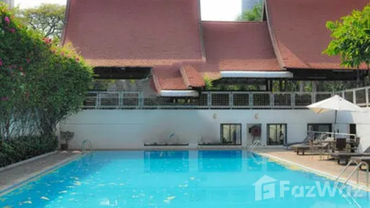 Photo 1 of the Piscine commune at Tipamas Suites