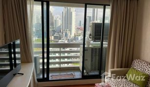 2 Bedrooms Condo for sale in Khlong Toei, Bangkok Sukhumvit Park