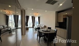 2 Bedrooms Condo for sale in Lumphini, Bangkok Noble Ploenchit